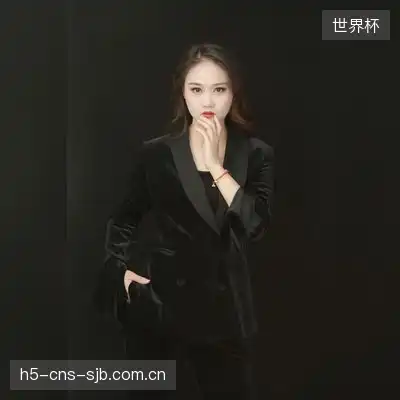 卜悦鹤